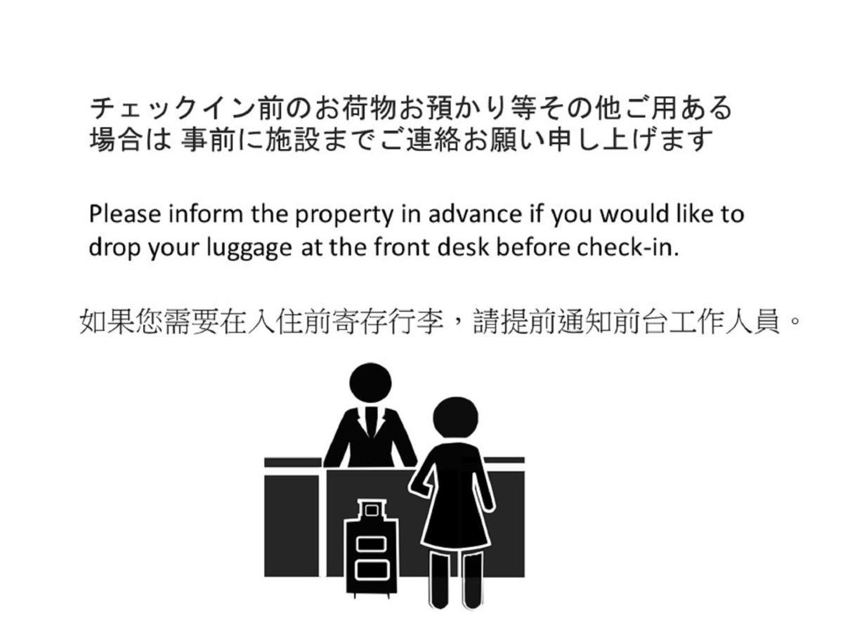 Rinn Gojo Tenjinmae Kyoto Eksteriør billede
